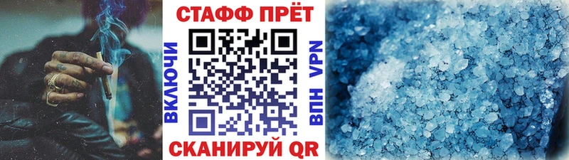 Где купить наркоту Белоусово OMG ссылка АМФЕТАМИН