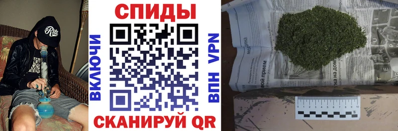 закладка  Белоусово  БУТИРАТ вода 