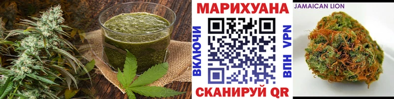 Cannafood конопля  Белоусово 