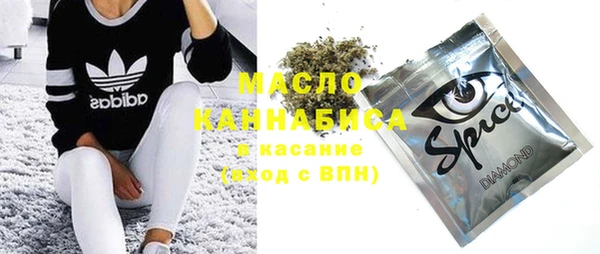 синтетический гашиш Балабаново