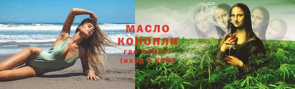 гашик Беломорск