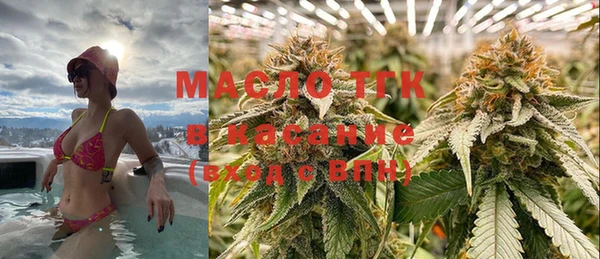 мет Баксан