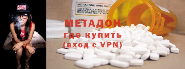 мет Баксан
