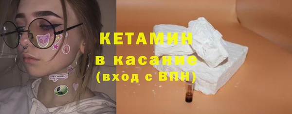 мет Баксан