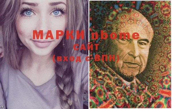 мет Баксан