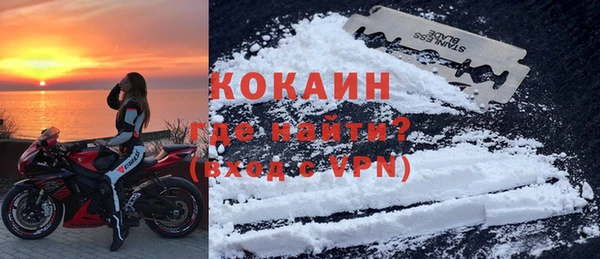 мет Баксан