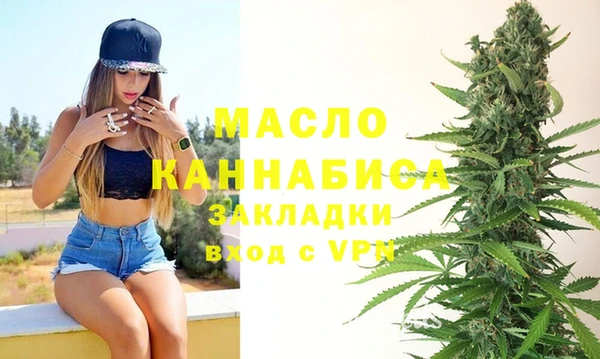 синтетический гашиш Балабаново