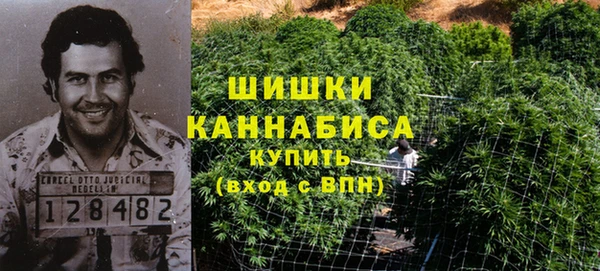 мет Баксан
