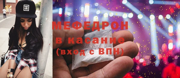 мет Баксан