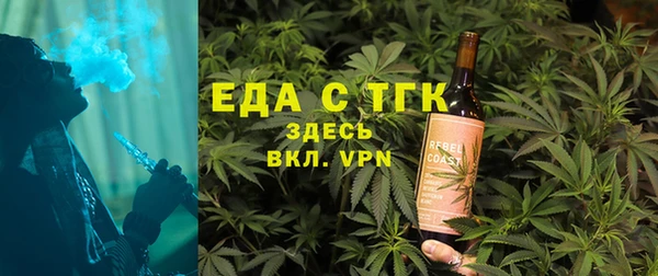синтетический гашиш Балабаново