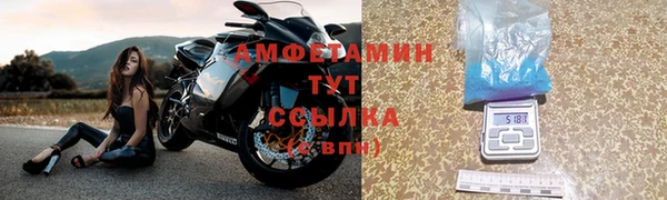 синтетический гашиш Балабаново