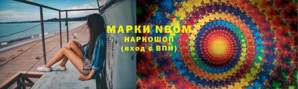 мет Баксан