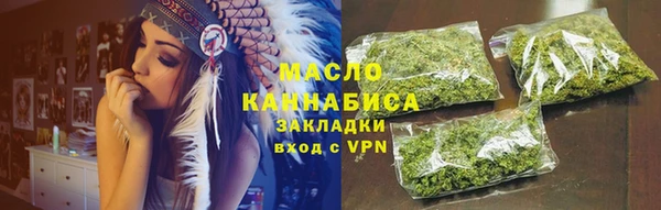 мет Баксан