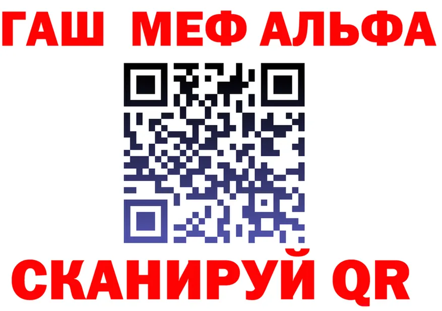 Купить закладку  клад Белоусово