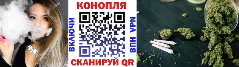 Конопля VHQ  сколько стоит  Белоусово 